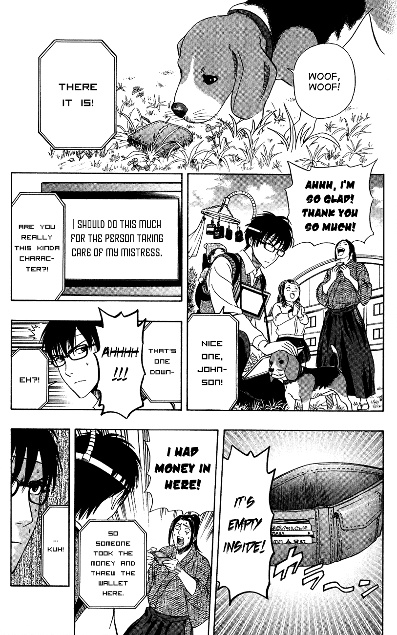 Sket Dance Chapter 235 page 23 - Chapter 235: Switch On His Own