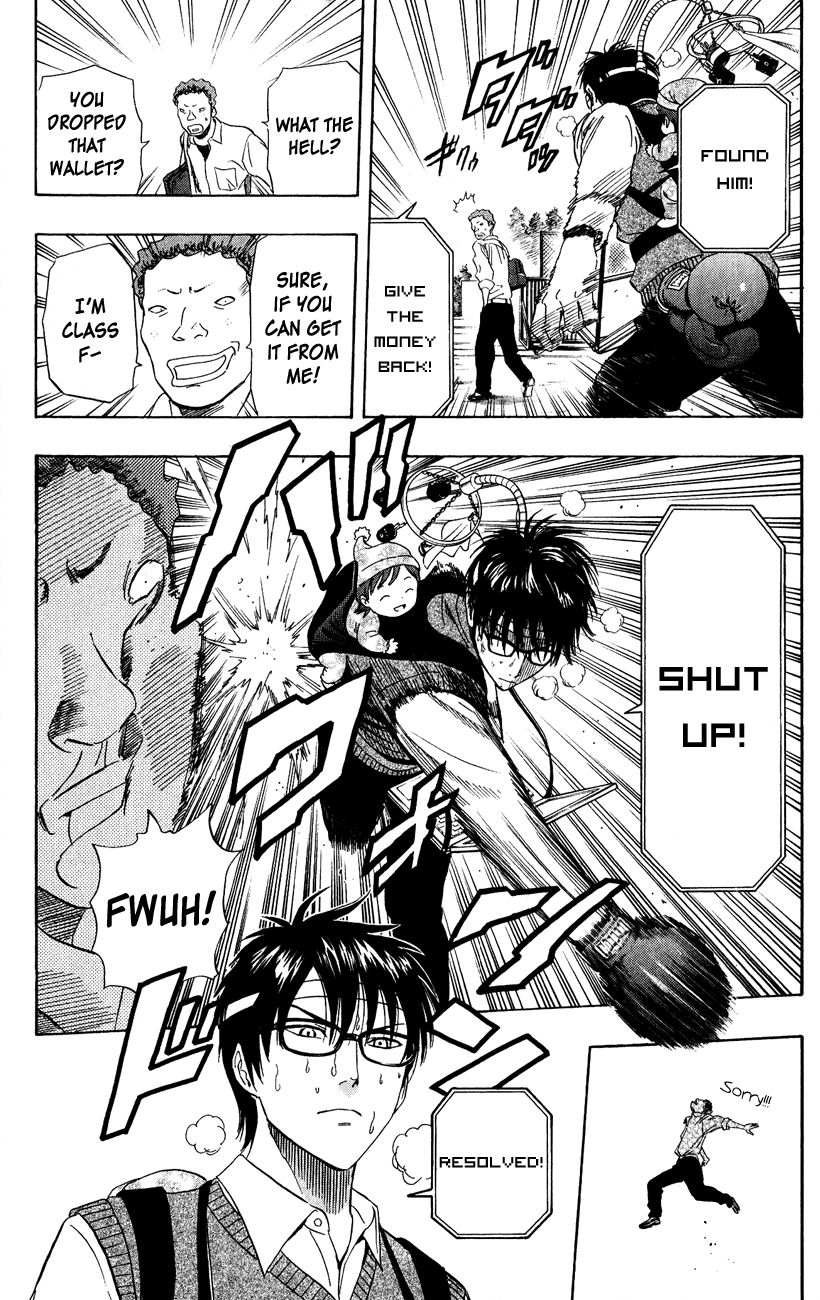 Sket Dance Chapter 235 page 26 - Chapter 235: Switch On His Own
