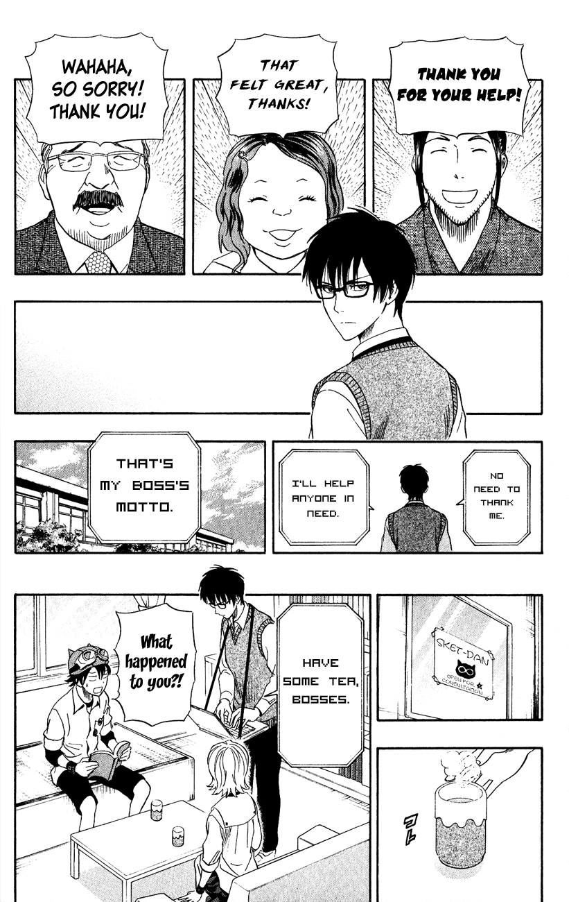 Sket Dance Chapter 235 page 27 - Chapter 235: Switch On His Own