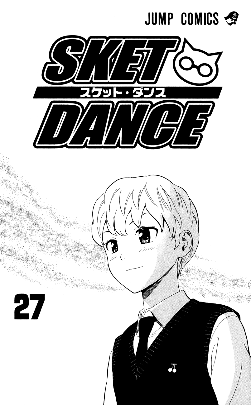 Sket Dance Chapter 235 page 6 - Chapter 235: Switch On His Own
