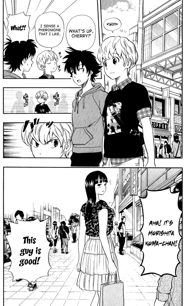 Sket Dance Chapter 236 page 1 - Chapter 236: A Room, Lewdness, and Me