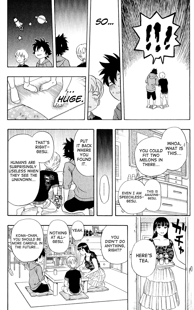 Sket Dance Chapter 236 page 10 - Chapter 236: A Room, Lewdness, and Me