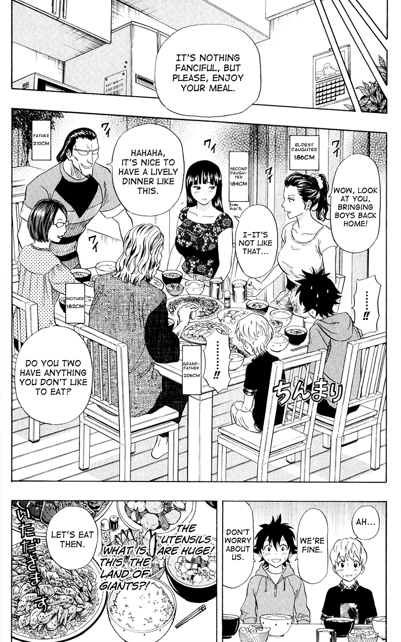 Sket Dance Chapter 236 page 13 - Chapter 236: A Room, Lewdness, and Me
