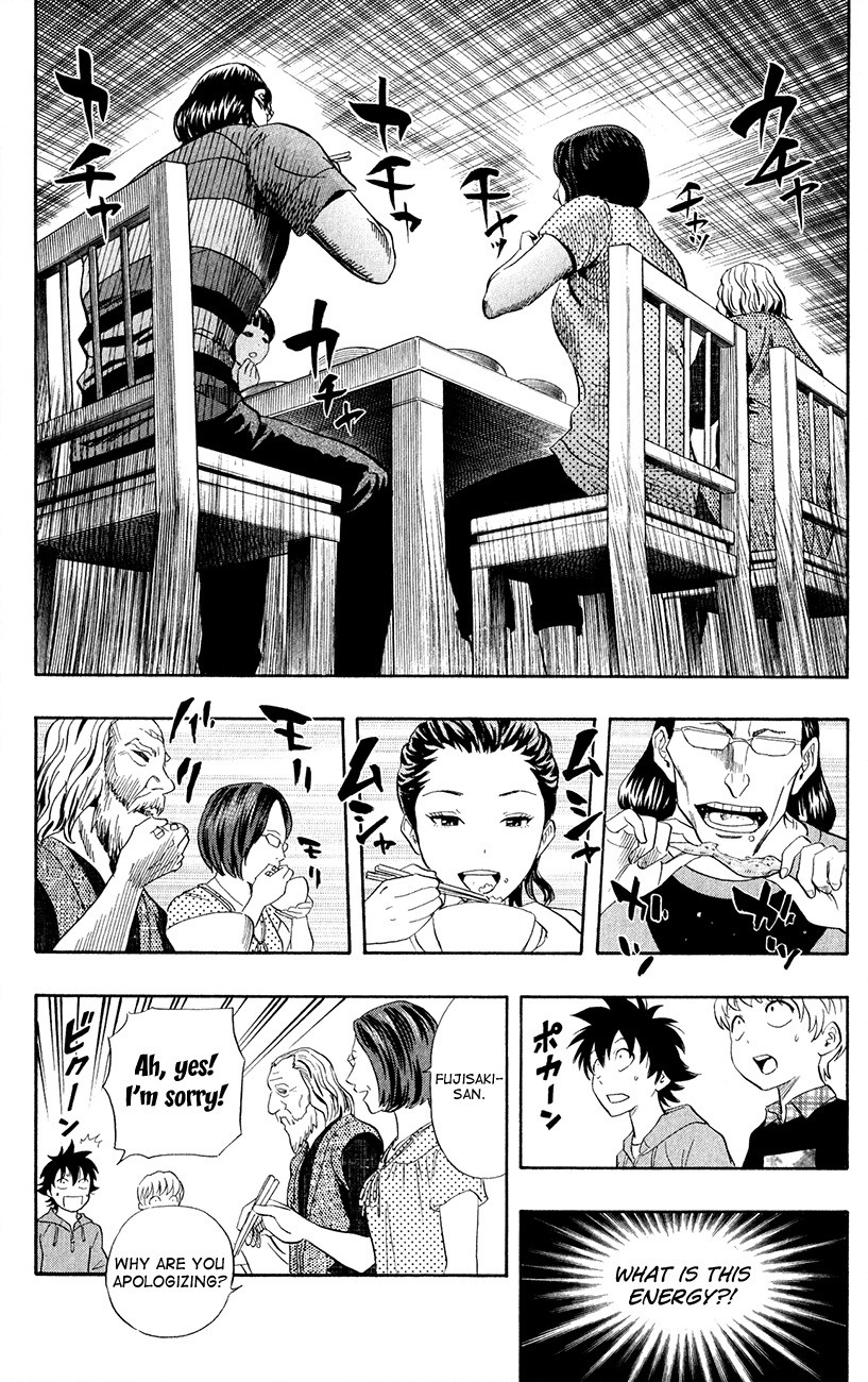 Sket Dance Chapter 236 page 14 - Chapter 236: A Room, Lewdness, and Me
