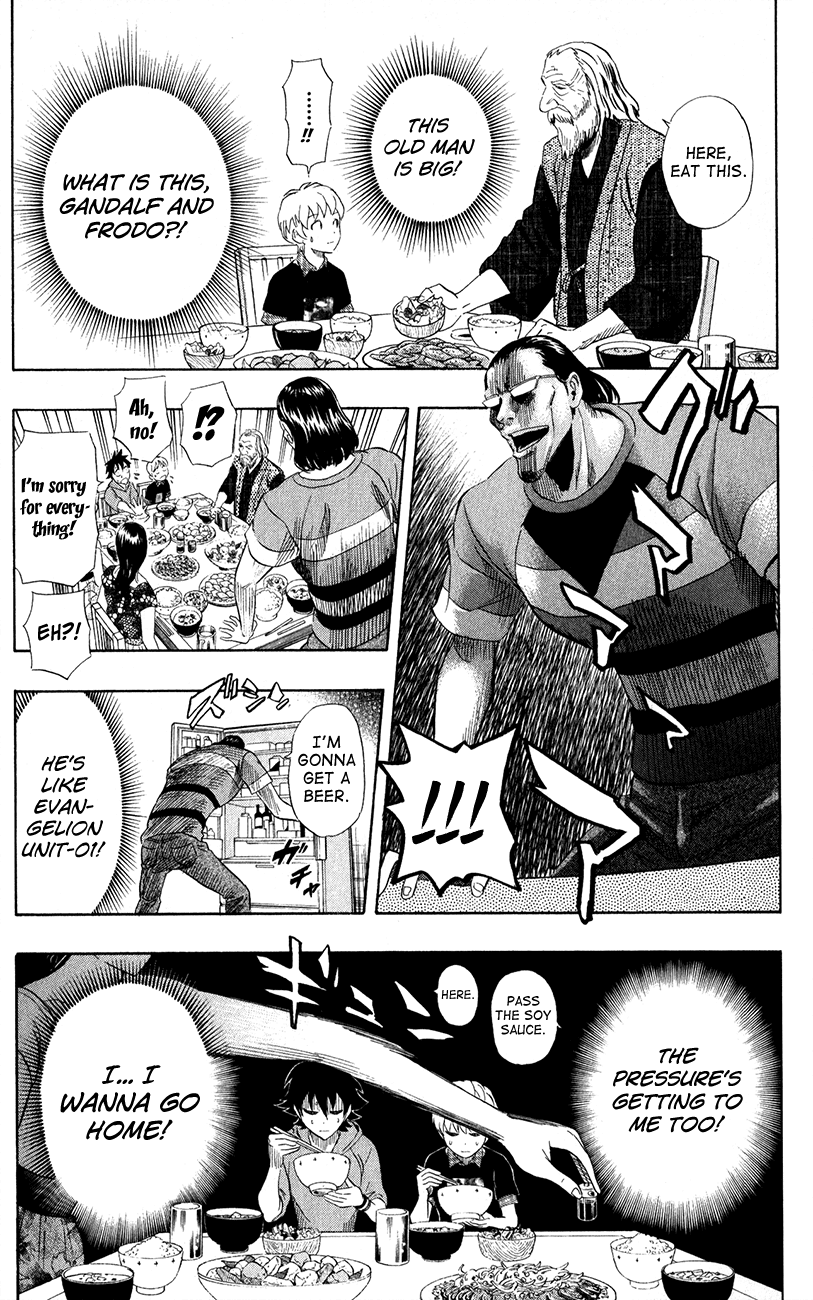 Sket Dance Chapter 236 page 17 - Chapter 236: A Room, Lewdness, and Me