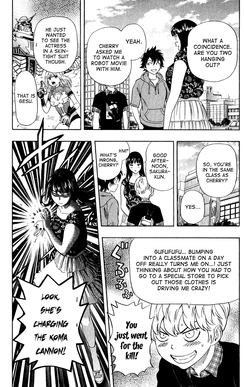 Sket Dance Chapter 236 page 2 - Chapter 236: A Room, Lewdness, and Me
