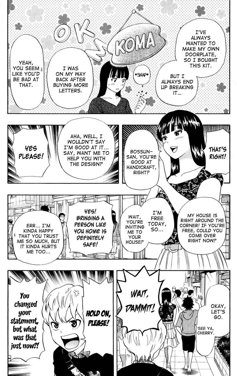 Sket Dance Chapter 236 page 4 - Chapter 236: A Room, Lewdness, and Me