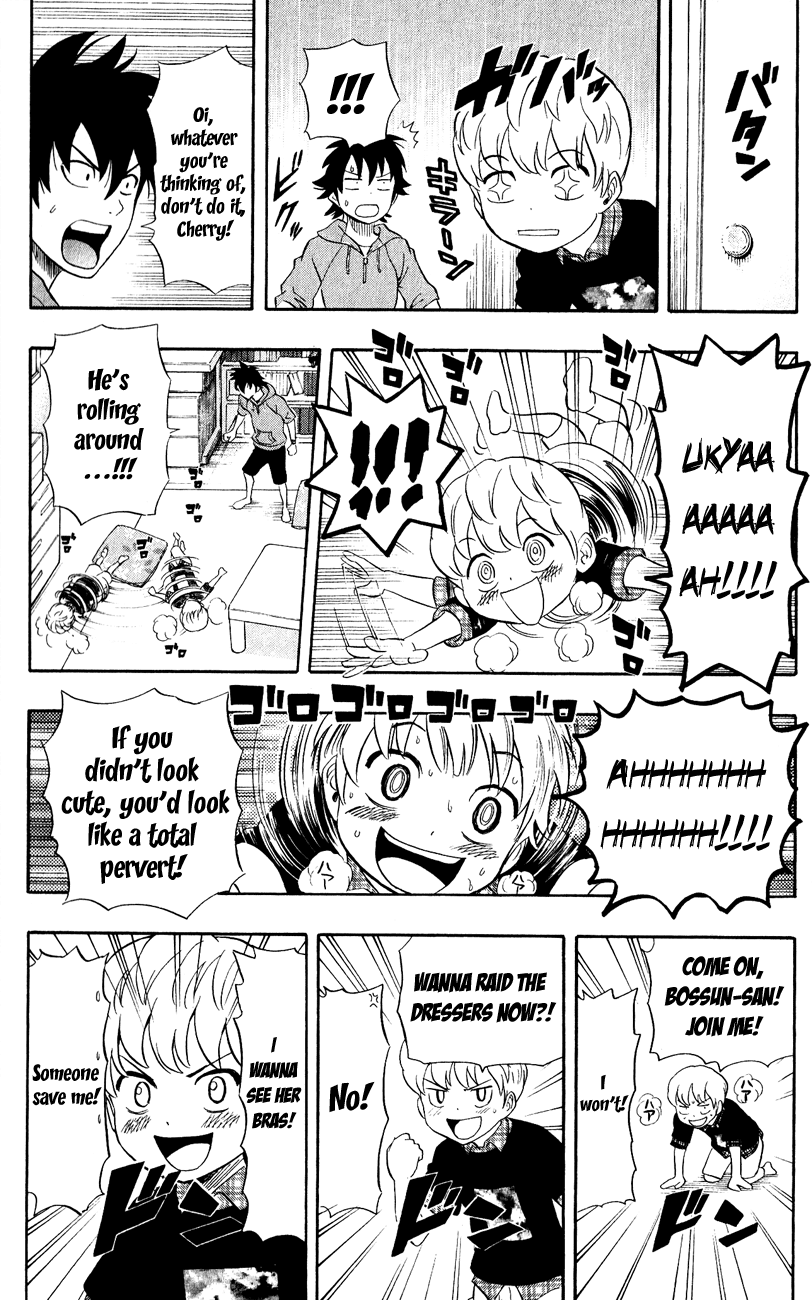 Sket Dance Chapter 236 page 8 - Chapter 236: A Room, Lewdness, and Me
