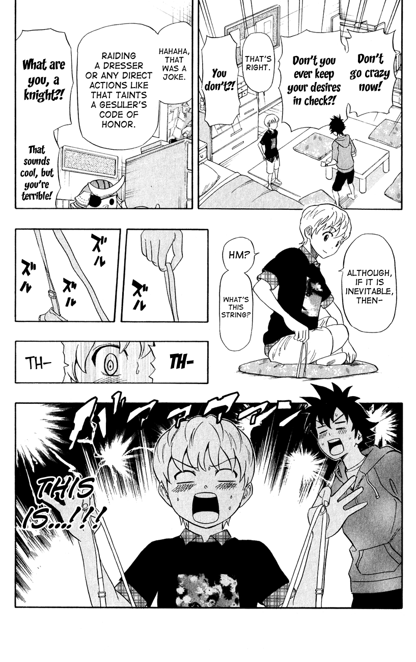 Sket Dance Chapter 236 page 9 - Chapter 236: A Room, Lewdness, and Me