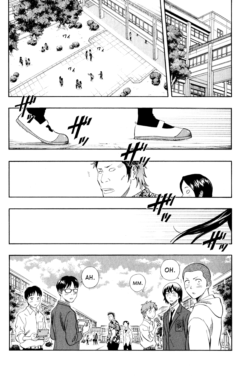 Sket Dance Chapter 237 page 1 - Chapter 237: The Agata Saaya Fanclub