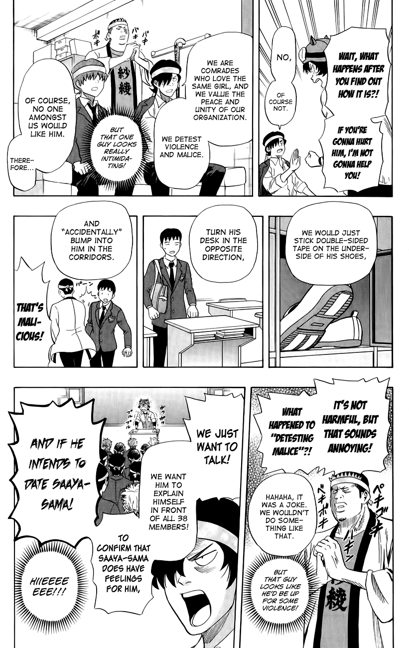Sket Dance Chapter 237 page 11 - Chapter 237: The Agata Saaya Fanclub