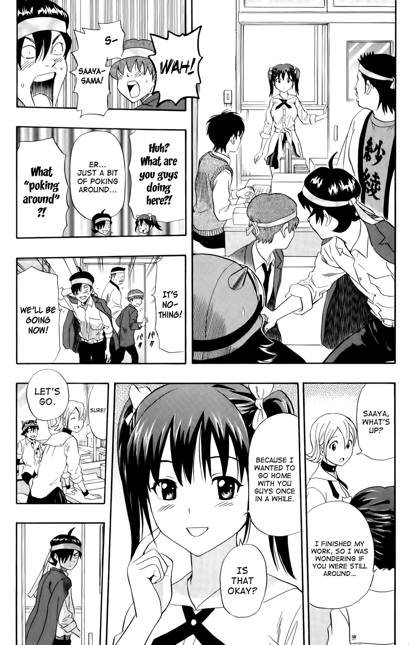 Sket Dance Chapter 237 page 16 - Chapter 237: The Agata Saaya Fanclub