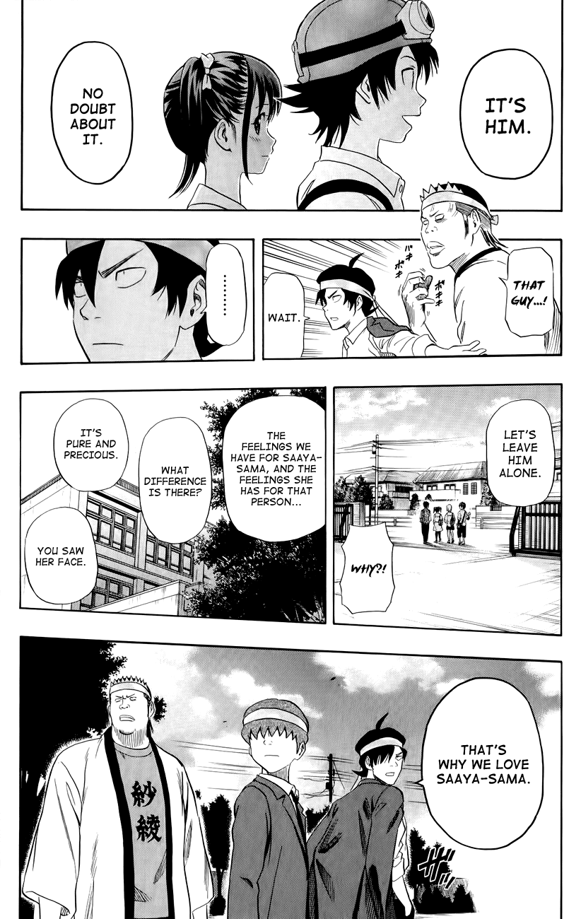 Sket Dance Chapter 237 page 18 - Chapter 237: The Agata Saaya Fanclub