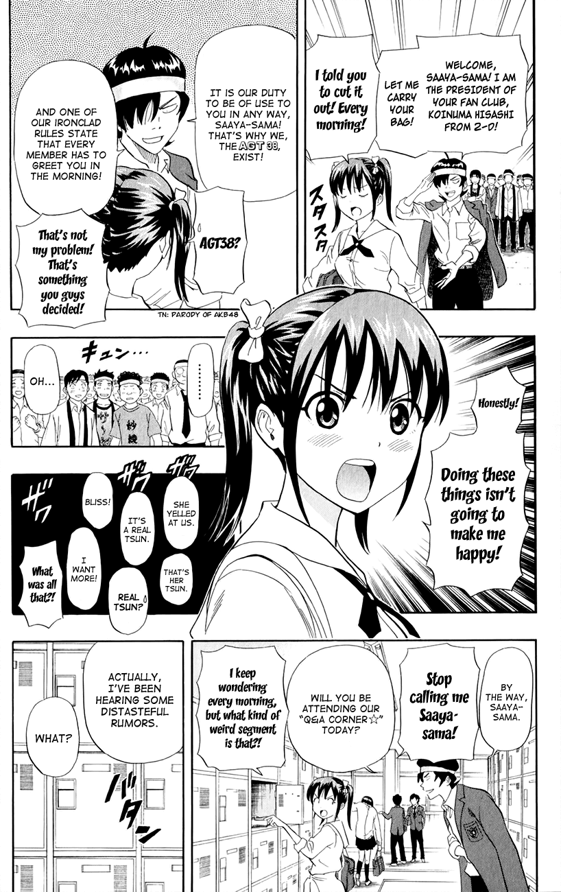 Sket Dance Chapter 237 page 5 - Chapter 237: The Agata Saaya Fanclub