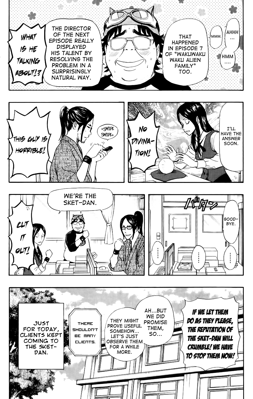 Sket Dance Chapter 238 page 12 - Chapter 238: Sket Dan-su for a Day