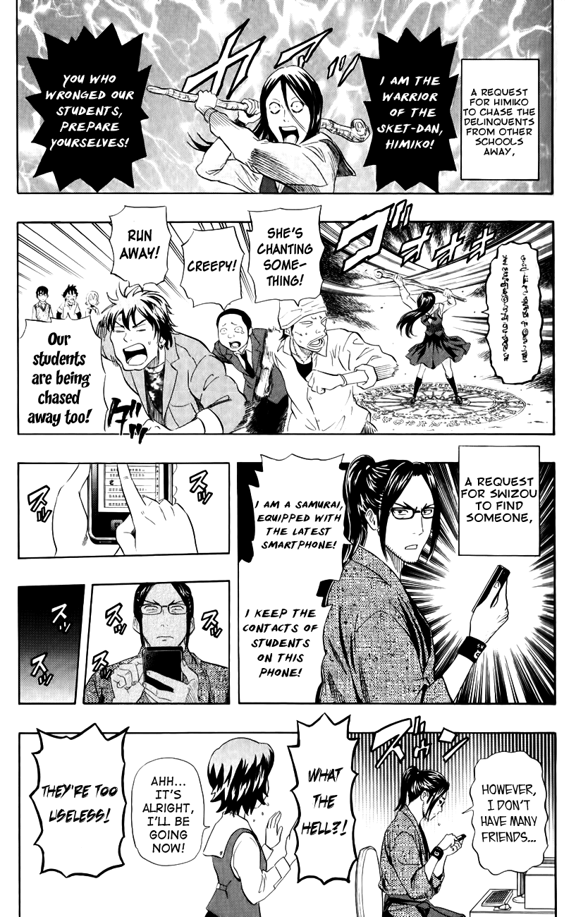 Sket Dance Chapter 238 page 13 - Chapter 238: Sket Dan-su for a Day