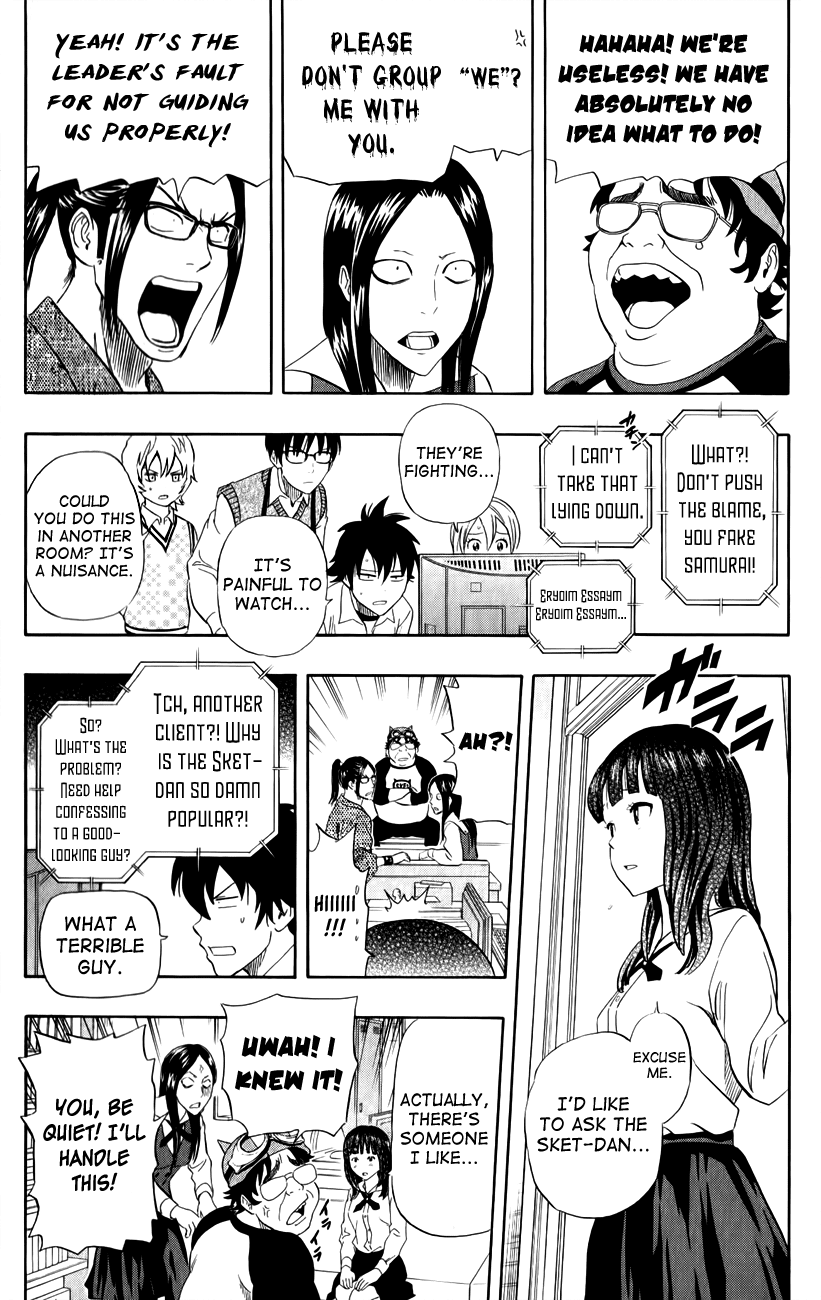 Sket Dance Chapter 238 page 14 - Chapter 238: Sket Dan-su for a Day