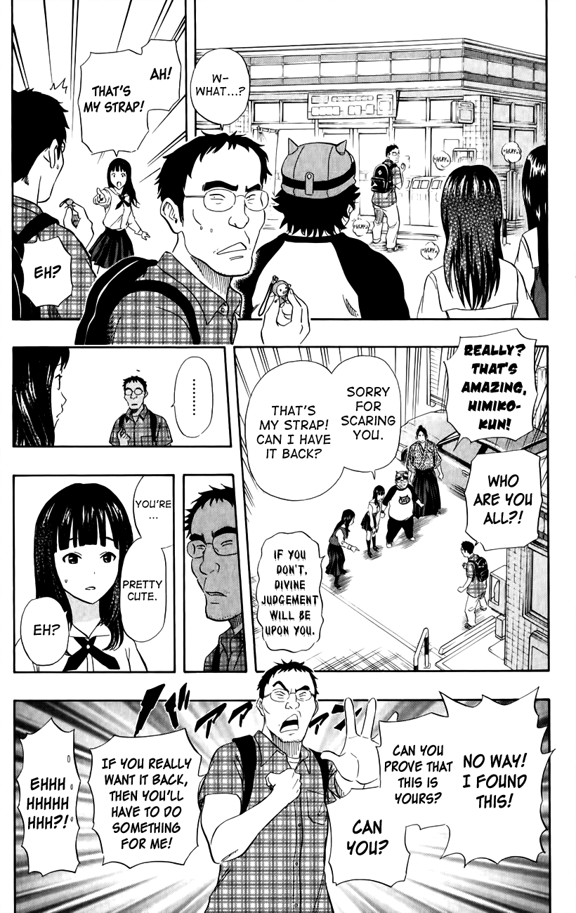 Sket Dance Chapter 238 page 17 - Chapter 238: Sket Dan-su for a Day