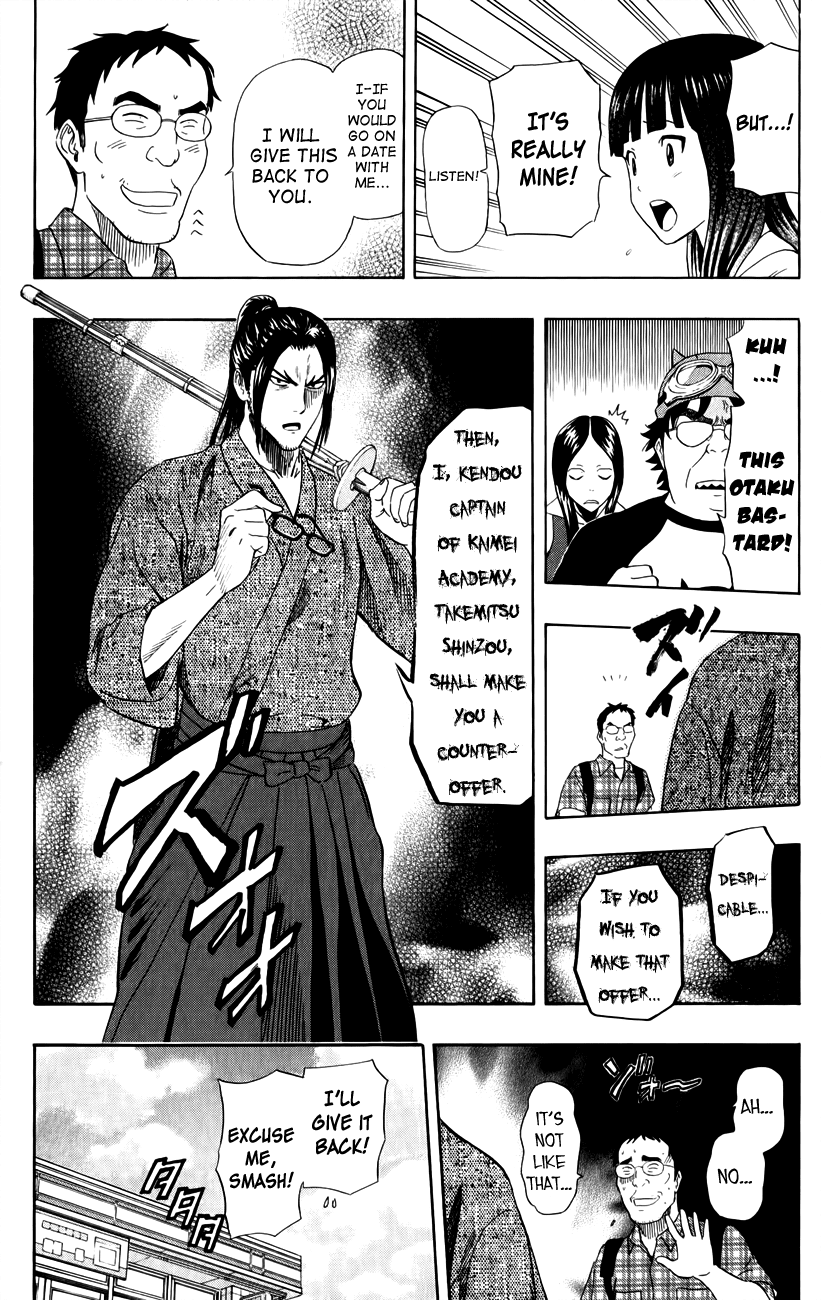 Sket Dance Chapter 238 page 18 - Chapter 238: Sket Dan-su for a Day
