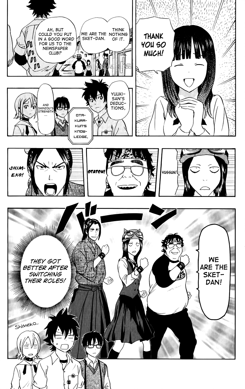 Sket Dance Chapter 238 page 19 - Chapter 238: Sket Dan-su for a Day