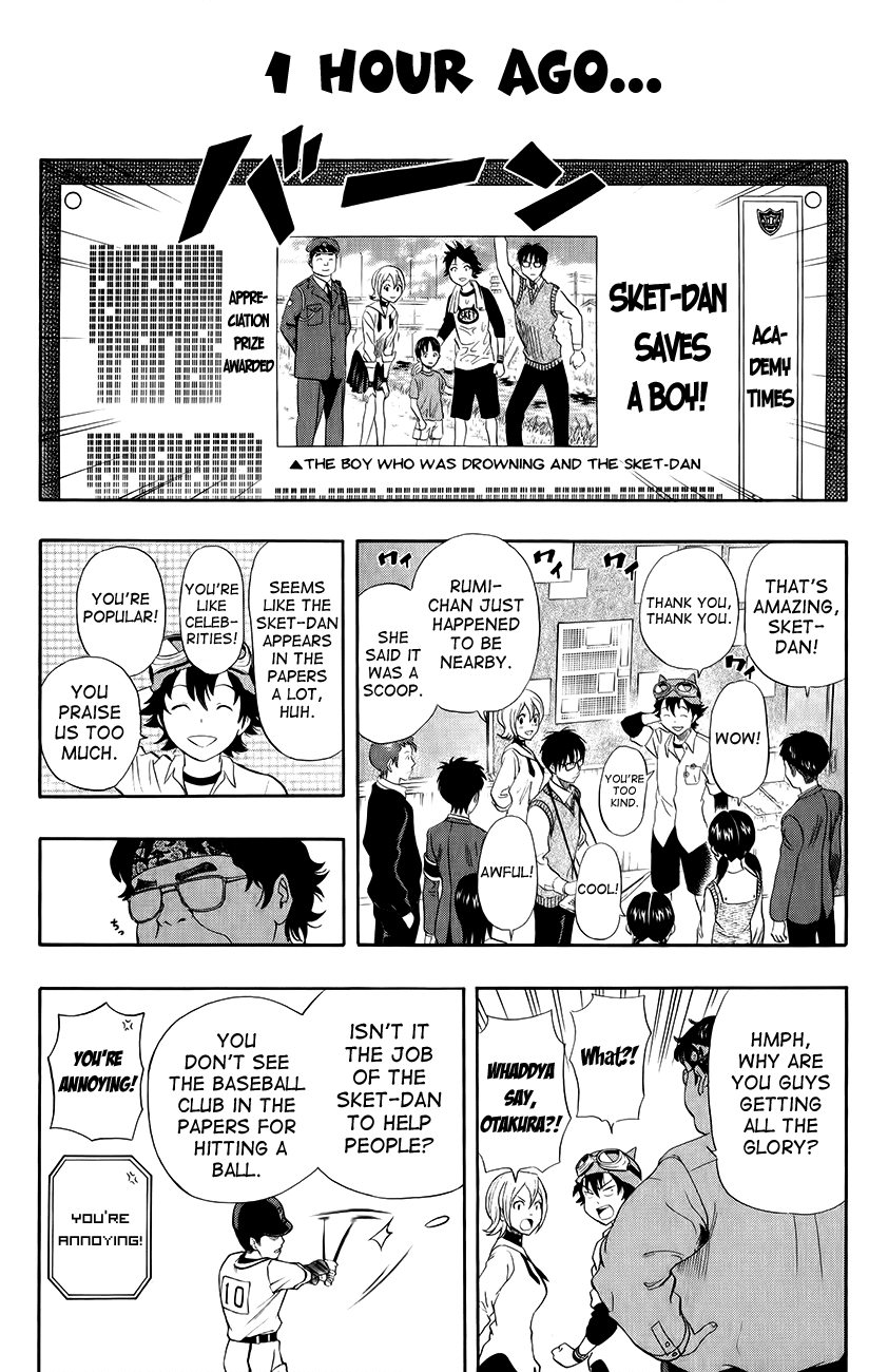 Sket Dance Chapter 238 page 2 - Chapter 238: Sket Dan-su for a Day