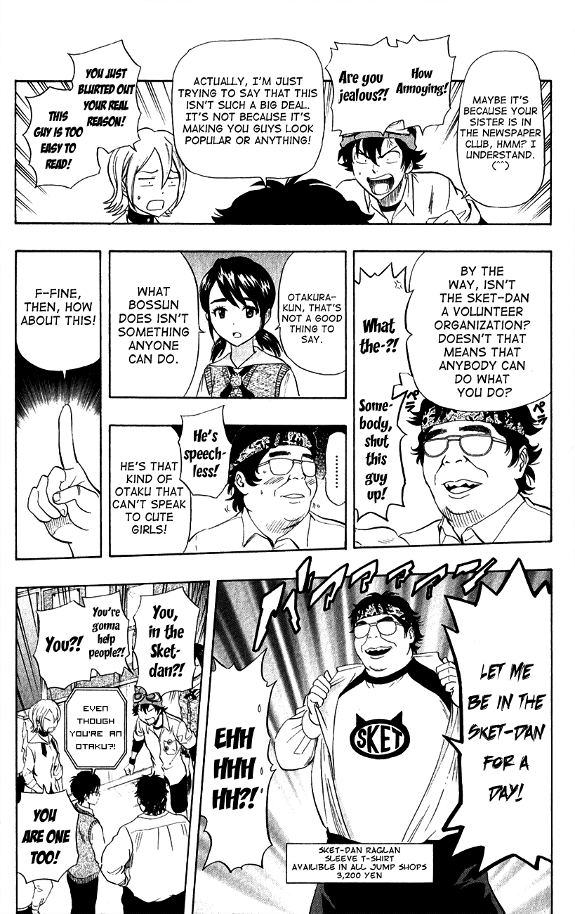 Sket Dance Chapter 238 page 3 - Chapter 238: Sket Dan-su for a Day