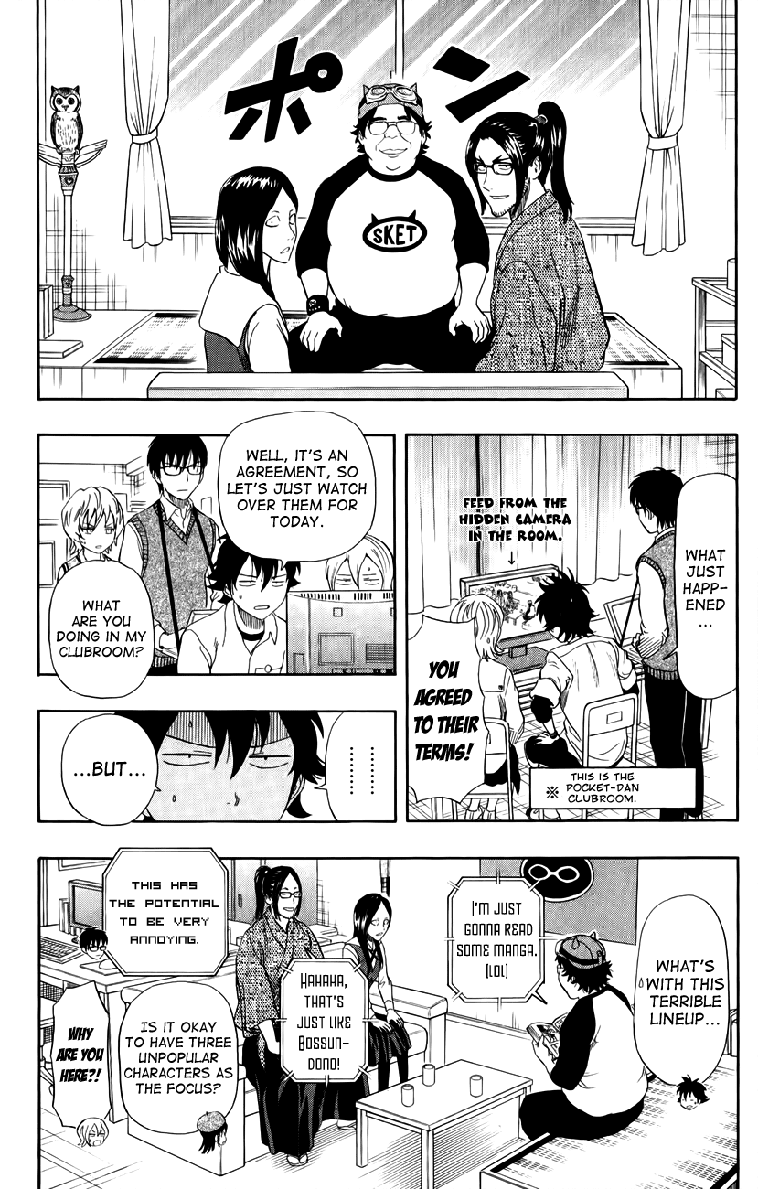 Sket Dance Chapter 238 page 6 - Chapter 238: Sket Dan-su for a Day