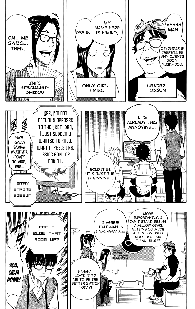 Sket Dance Chapter 238 page 7 - Chapter 238: Sket Dan-su for a Day