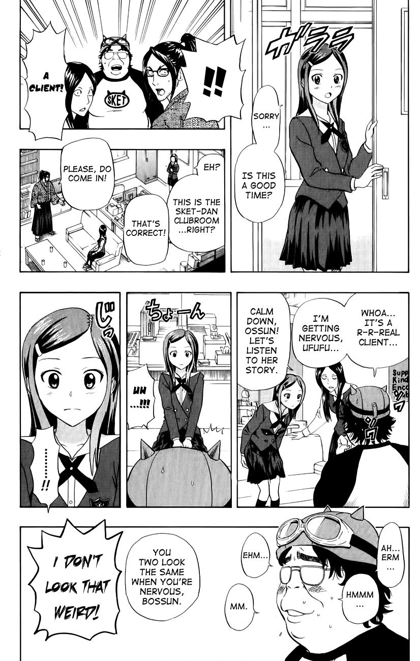 Sket Dance Chapter 238 page 8 - Chapter 238: Sket Dan-su for a Day