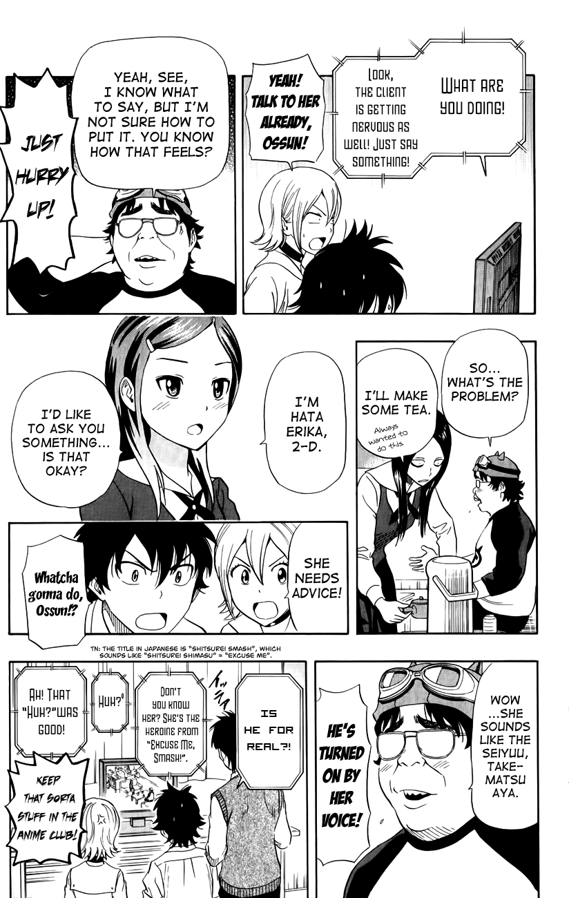 Sket Dance Chapter 238 page 9 - Chapter 238: Sket Dan-su for a Day