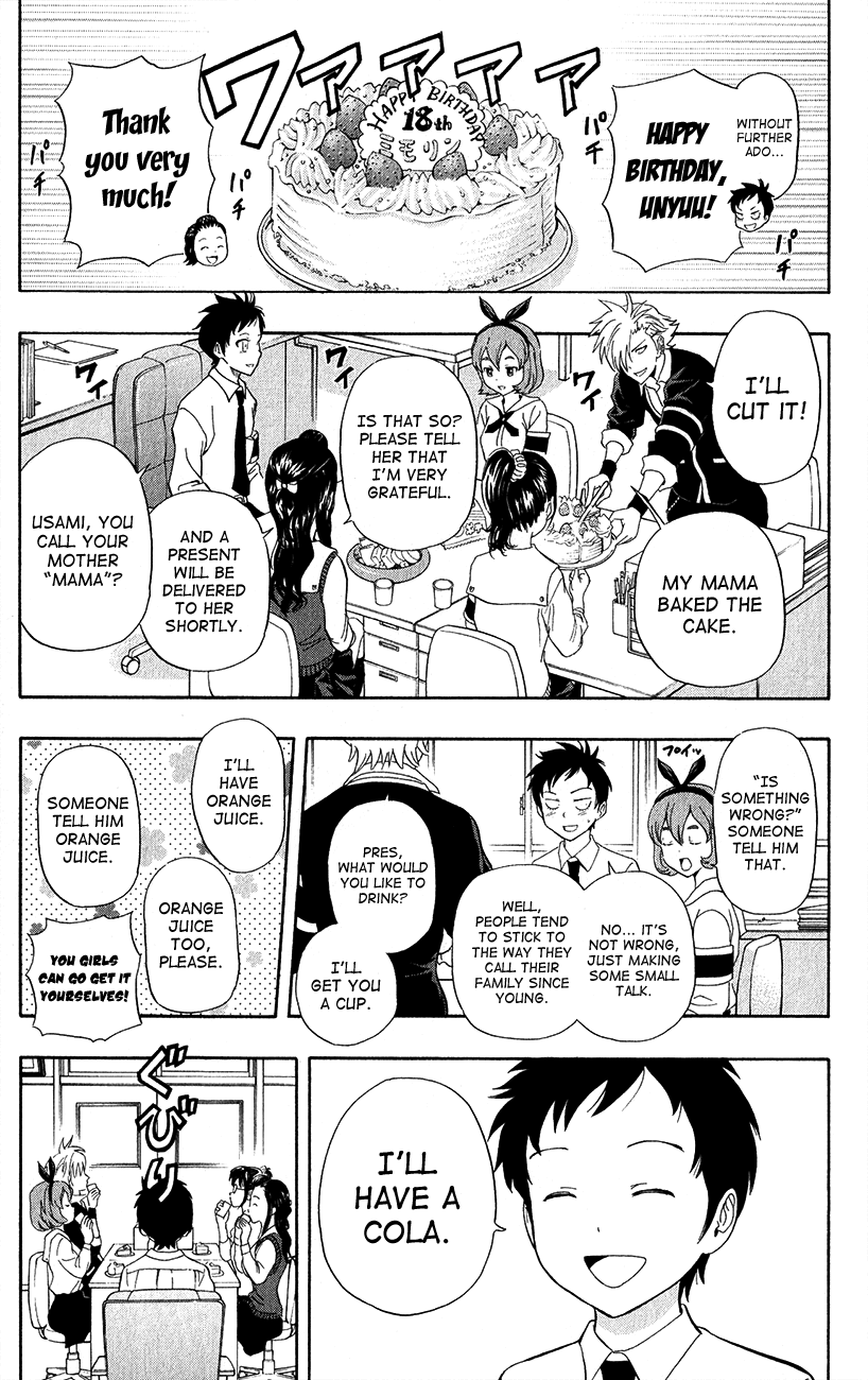 Sket Dance Chapter 239 page 1 - Chapter 239: Little President is at A Tender Age