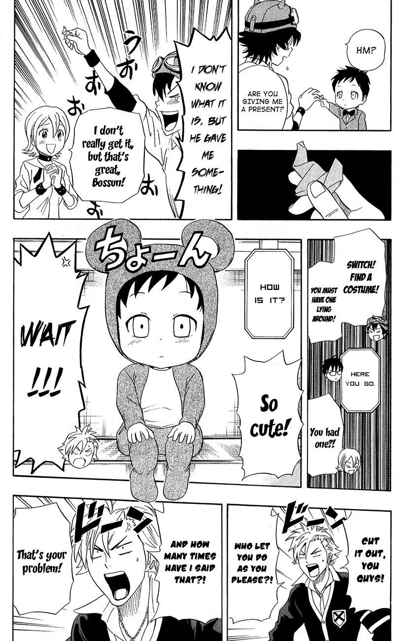 Sket Dance Chapter 239 page 12 - Chapter 239: Little President is at A Tender Age