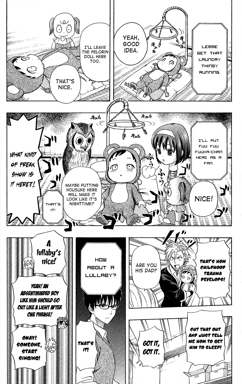 Sket Dance Chapter 239 page 15 - Chapter 239: Little President is at A Tender Age