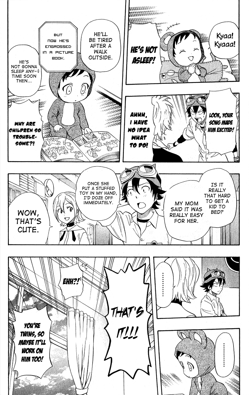 Sket Dance Chapter 239 page 17 - Chapter 239: Little President is at A Tender Age