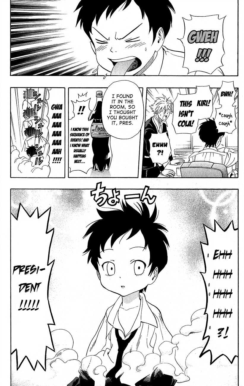 Sket Dance Chapter 239 page 2 - Chapter 239: Little President is at A Tender Age