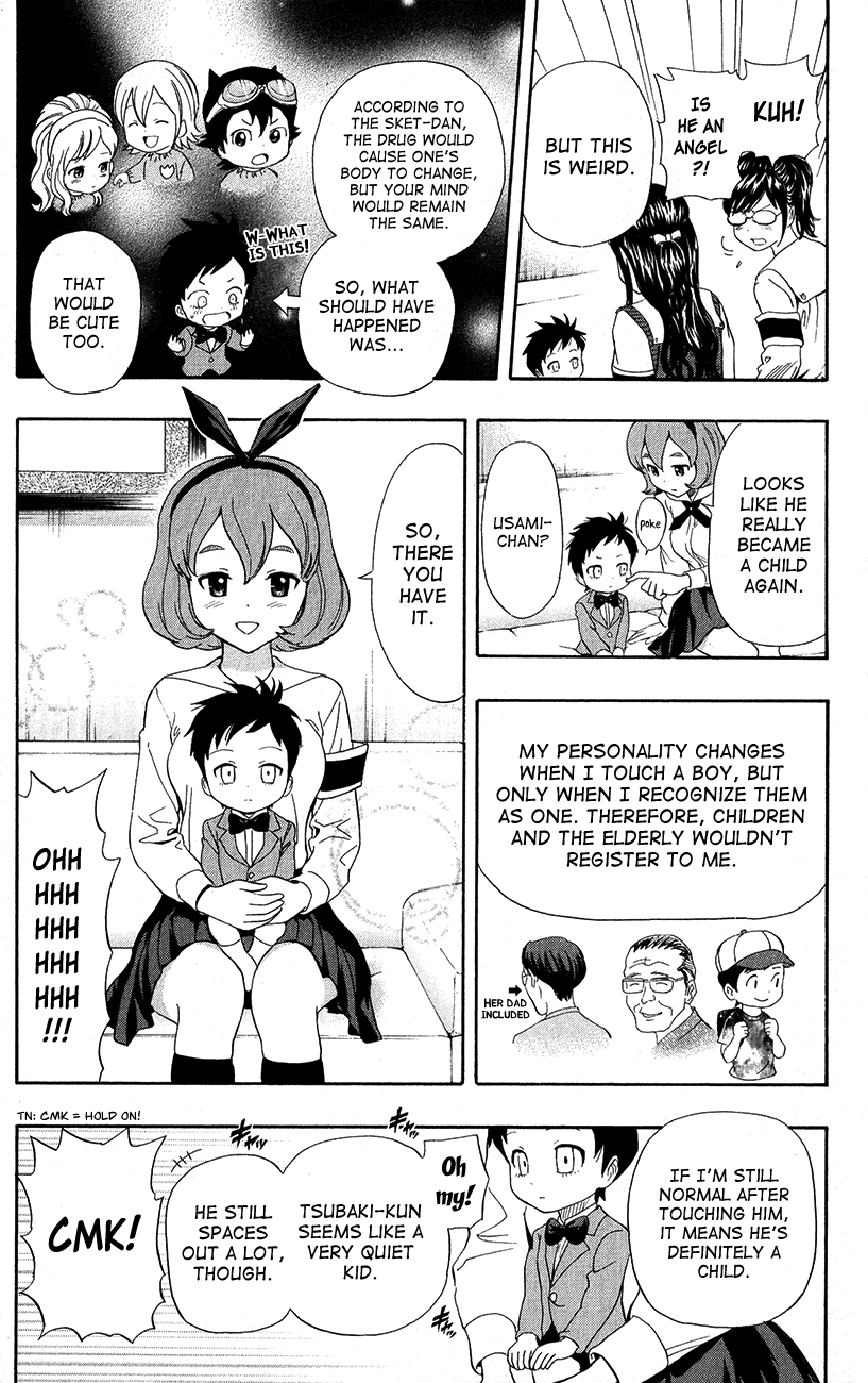 Sket Dance Chapter 239 page 5 - Chapter 239: Little President is at A Tender Age