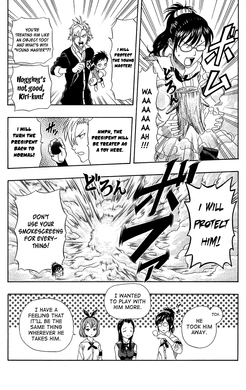 Sket Dance Chapter 239 page 8 - Chapter 239: Little President is at A Tender Age
