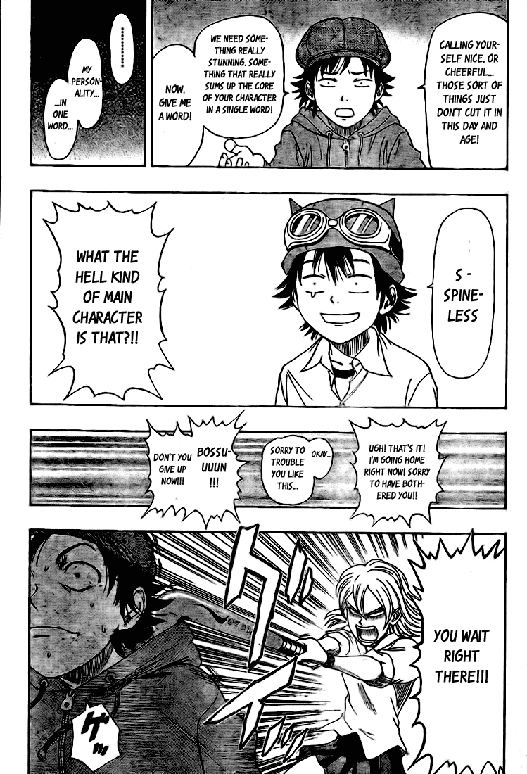 Sket Dance Chapter 24 page 11 - Chapter 24: The Sket Dan Manga Project