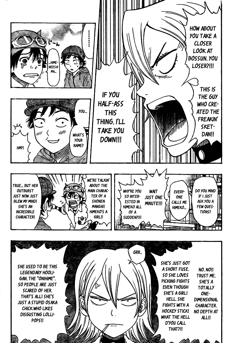 Sket Dance Chapter 24 page 12 - Chapter 24: The Sket Dan Manga Project