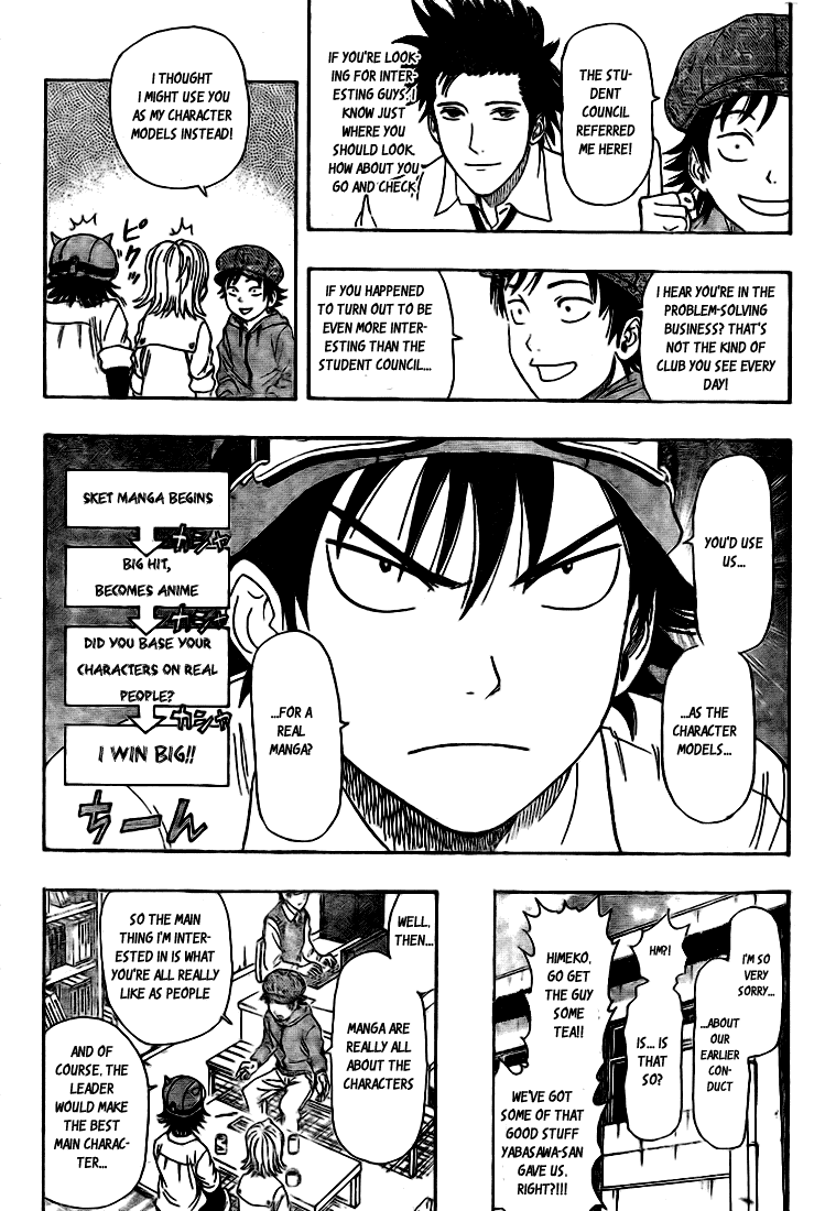Sket Dance Chapter 24 page 4 - Chapter 24: The Sket Dan Manga Project