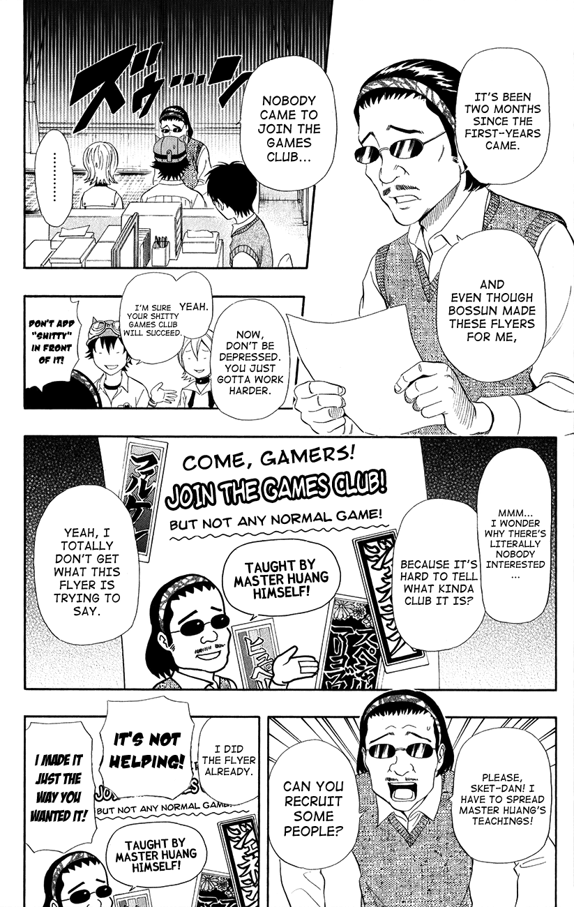 Sket Dance Chapter 240 page 1 - Chapter 240: The Road to Establish The Game Club