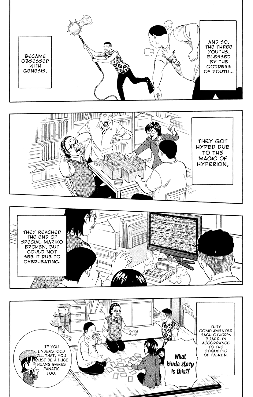 Sket Dance Chapter 240 page 13 - Chapter 240: The Road to Establish The Game Club
