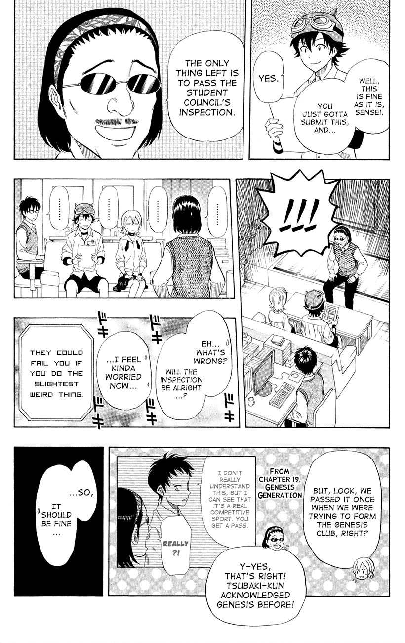 Sket Dance Chapter 240 page 15 - Chapter 240: The Road to Establish The Game Club