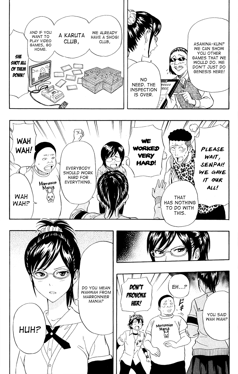 Sket Dance Chapter 240 page 17 - Chapter 240: The Road to Establish The Game Club