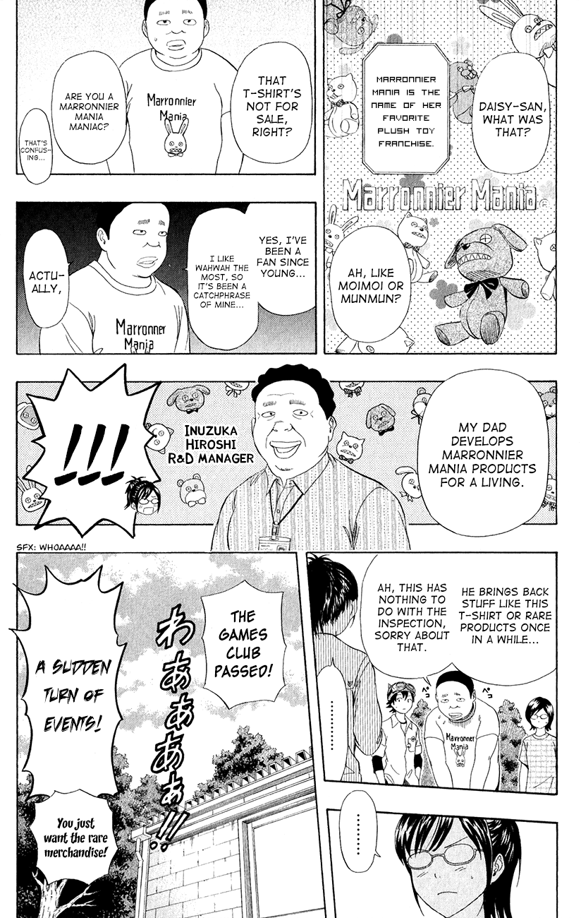Sket Dance Chapter 240 page 18 - Chapter 240: The Road to Establish The Game Club