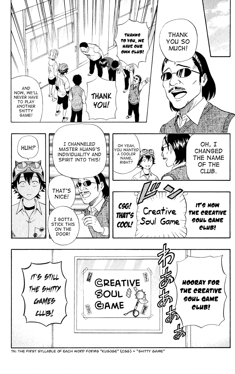 Sket Dance Chapter 240 page 19 - Chapter 240: The Road to Establish The Game Club