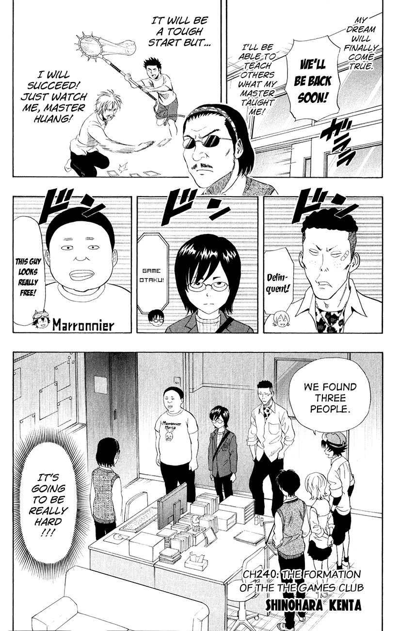 Sket Dance Chapter 240 page 3 - Chapter 240: The Road to Establish The Game Club