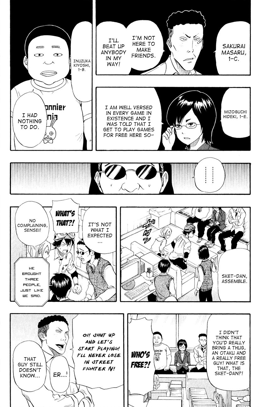 Sket Dance Chapter 240 page 4 - Chapter 240: The Road to Establish The Game Club