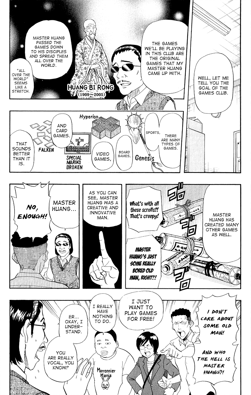 Sket Dance Chapter 240 page 5 - Chapter 240: The Road to Establish The Game Club