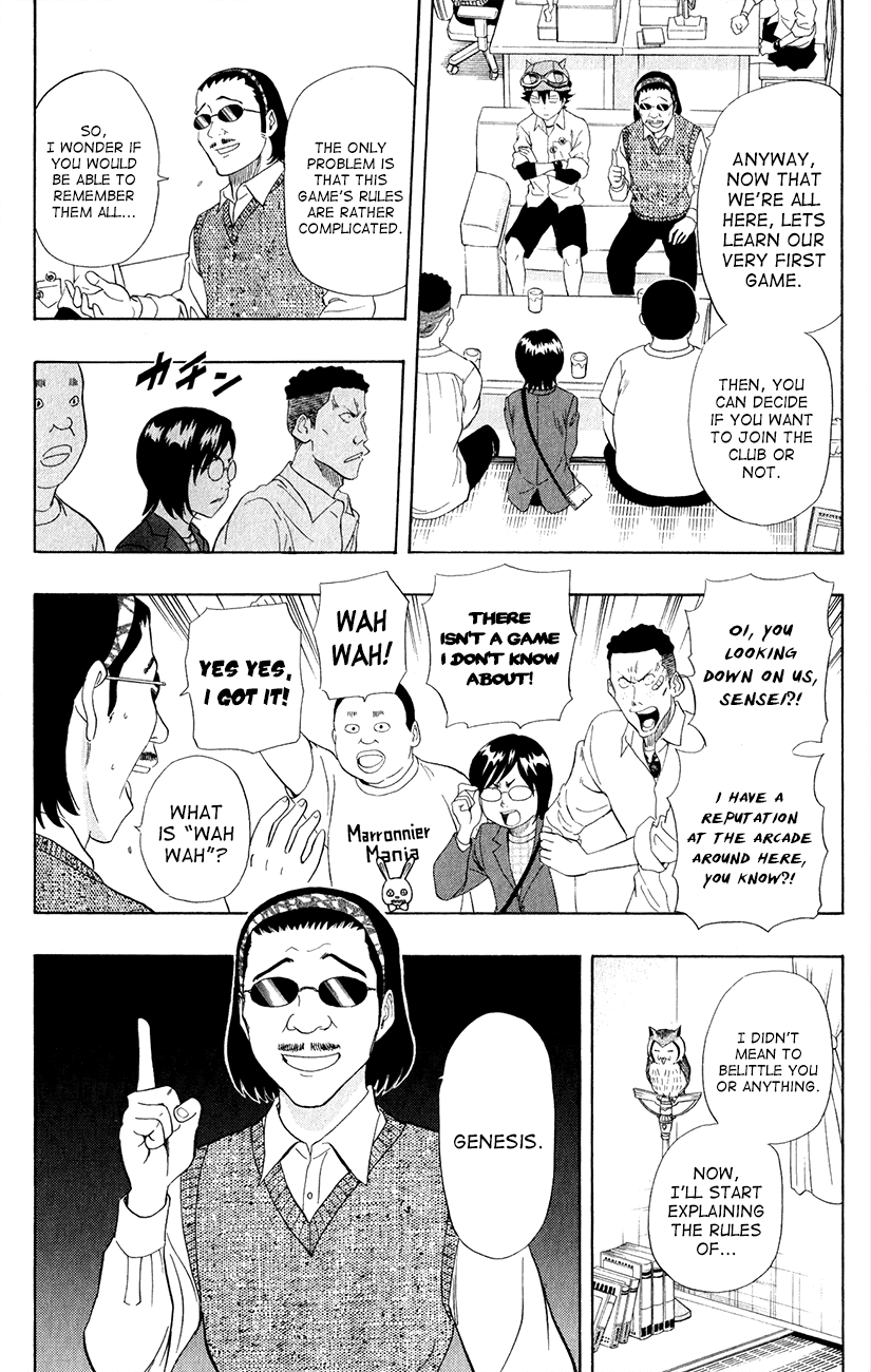 Sket Dance Chapter 240 page 6 - Chapter 240: The Road to Establish The Game Club